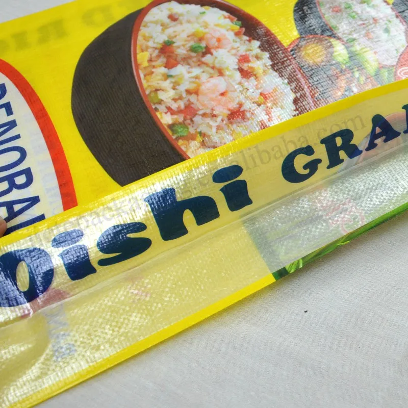 rice bag 25kg print (3).jpg