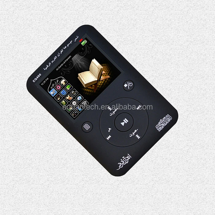 video in mp5 scarica