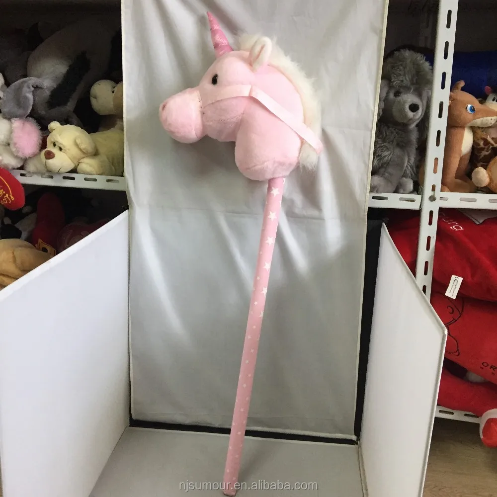 aurora world stick horse