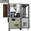 Sipotek Electronic Components Automated Visual Inspection Machinery for Surface Appearance Detection