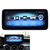 W205 GLC android CD player round corner anti-glare HD 1920*720 screen GPS radio stereo dash multimedia display