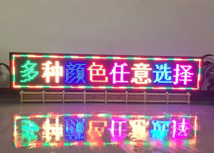 Led mo. Rental led display. Pseudo-Glow Programmable tube Digital Clock led display IPS Screen RGB Creative.