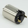 12v dc motor for camera,cctv camera rotating motor,ip camera rotate motor camera stepper motor