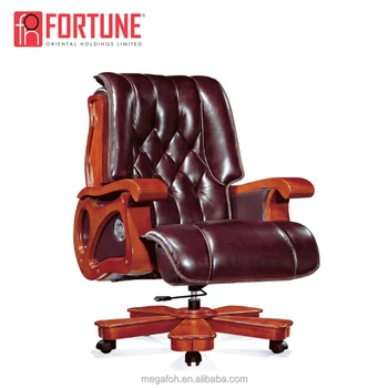 Germany Luxury Big Lots Beautiful Igo Office Boss Chair For