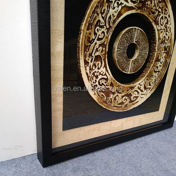 Artwork Painting