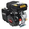 Model 154F/ 3.0hp petrol horizontal shaft engine
