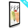 Remote Control Wall mounted network version Android/Windows lcd digital signage advertising display for bus/car