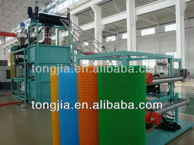 Plastic_Square_Net_Machine_JG_FW65