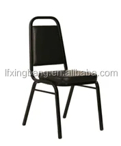 pu leather chair.png