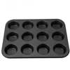 Non-stick 12-Cavity Cake Muffin Baking Pans Steel Egg Tarts Mold Baking Cake Mould