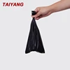 New design black small biodegradable drawstring garbage trash plastic bag