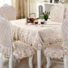 European lace non-slip sofa cushion winter chair cushion table cloth set,wholesale custom bohemian jute cushion covers