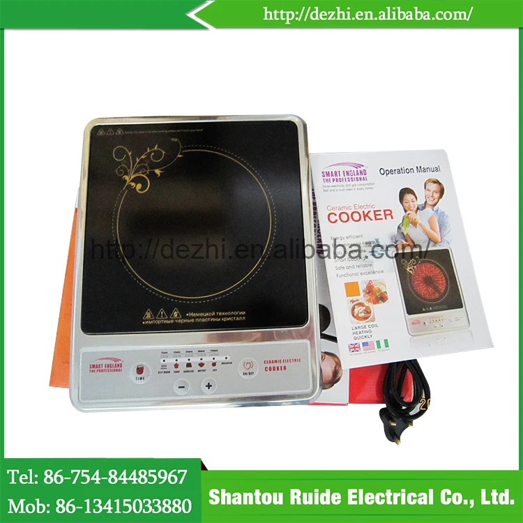 induction heater price