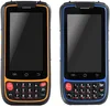 Handheld RFID UHF GPS PDA Data Collector Terminal (POS-D7000)