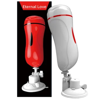 Factory Direct Supply Big Fat Ass Electric Vibrating Male Masturbator For Man Factory Direct Supply Big Fat Ass Electric Vibrating Male Masturbator For Man