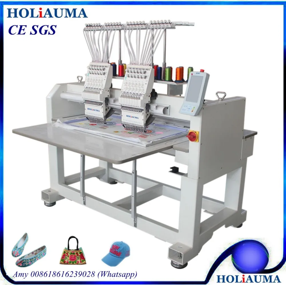Top Quality 1 Head Computer Embroidery Machine Prices For Embroidery