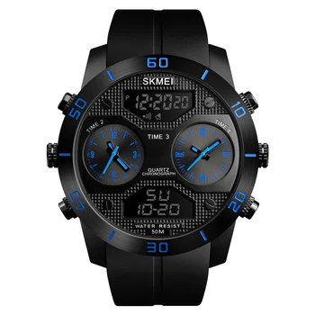 skmei watch 1303
