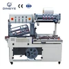 DQL5545 Automatic L bar type sealer sealing packaging machine
