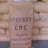 /product-detail/carboxymethyl-cellulose-cmc-food-grade-60752601298.html