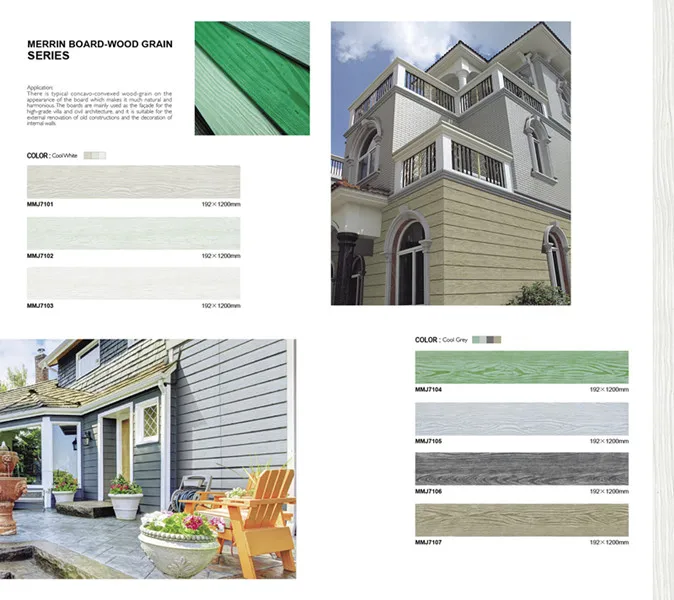 Wood grain Fiber cement board-4.jpg