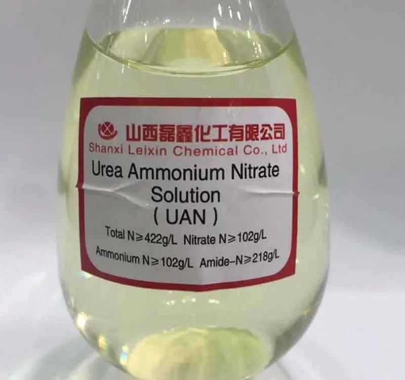 Нитрит аммония азот вода. Urea Ammonium Nitrate. Мочевина жидкая. Urea Ammonium Nitrate 32. Удобрение uan solution.
