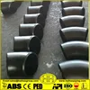 45 degree CS A234 pipe elbow