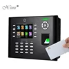 Fingerprint Access Control And Time Attendance System Iclock680 Webserver With Camera 13.56MHZ IC Card Fingerprint attendance