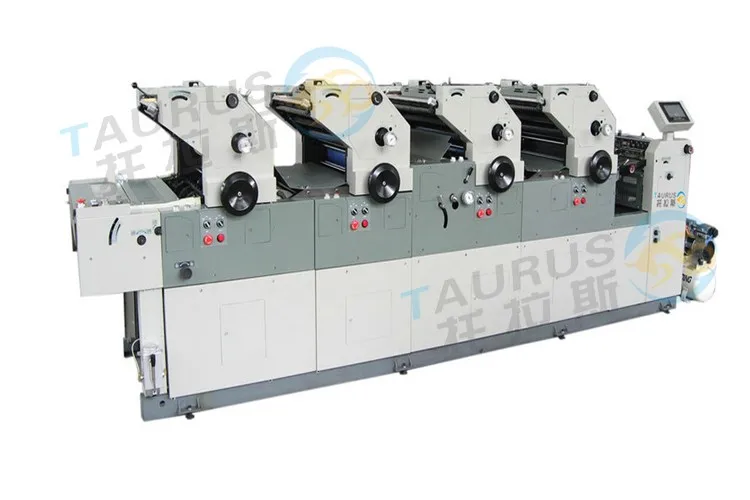 4-color-offset-printing-machine4.jpg