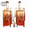 All grain rice 2-3 bbl, 500L, 1000L small micro beer brewing equipment for sale