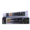 Bottokan Household OEM 160g Natural Bamboo Charcoal Black Whitening Toothpaste