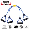 High elastic latex rubber tube for training