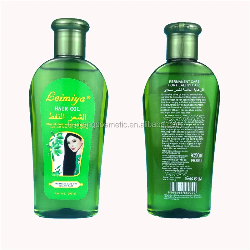 Leimiya Permanent Care For Healthy 200ml Olive Oil Elastic And Moisture Hair Oil Buy Hair Oil