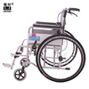 health care supplies portable active wheelchair manufacturer factory price for United Arab Emirates philippine KURSI RODA l