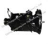 Factory Price QJ gearbox truck bus Auto Spare Parts
