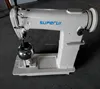 810industrial sewing machine for wig making hot sales