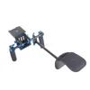 YELANGU DSLR Shoulder Mount Rig D1 Video Camera Bracket Support for A7 A9 5D Cameras
