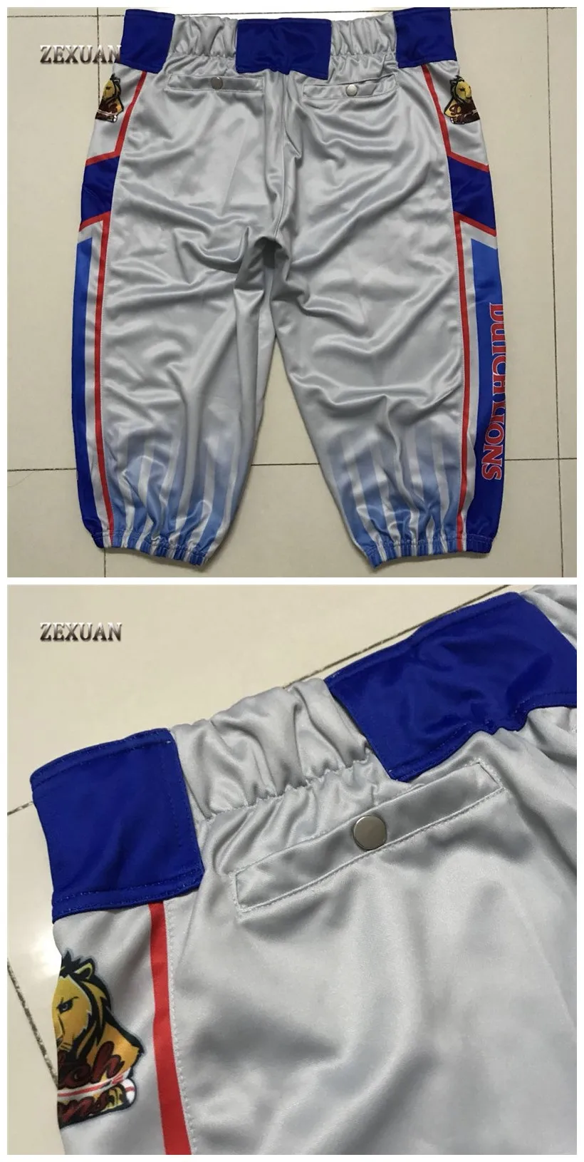 nike custom baseball pants