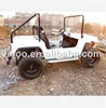 200cc dune buggy two seat go kart 50cc mini atv kids buggy hot sale in Dubai