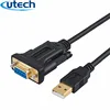 PLC Programming Cable 10Ft USB 2.0 to RS232 DB9