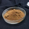 Supply maitake mushroom extract powder and maitake extract