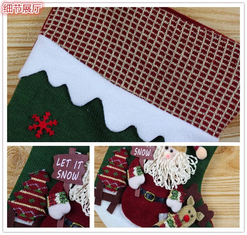 Knit Plain Bulk Christmas Hanging Stockings Decoration Buy Plain
