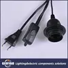 China factory European standard flat lamp wire 2*0.75 with E27 lamp holder and on off switch