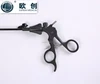 Laparoscopic instrument types of surgical forceps