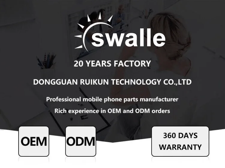 OEM ODM