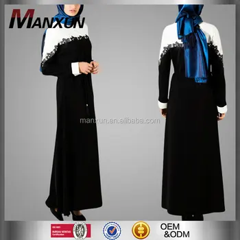 Fashion Baju Kebaya Modern Desain Baru Tangan Kerja Indah Muslim Gaun Panjang Terbaik Jual Panjang Kebaya Gaun Islamic Buy Panjang Lengan Gaun