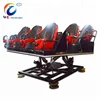OEM Support 5D Cinema Simulator, 12 Seat 5d Cab Cinema, 7D Virtual Reality Films for Promotion
