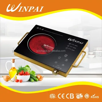 Taobao Ceramic Gas Burner 110v Induction Cooktop Infrared Cooker