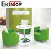 China Factory supply furniture living room sofa set modern leather design