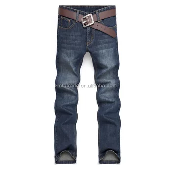 boys name brand jeans