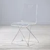 Terrific Clear Acrylic Desk Chair,Outdoor Furniture